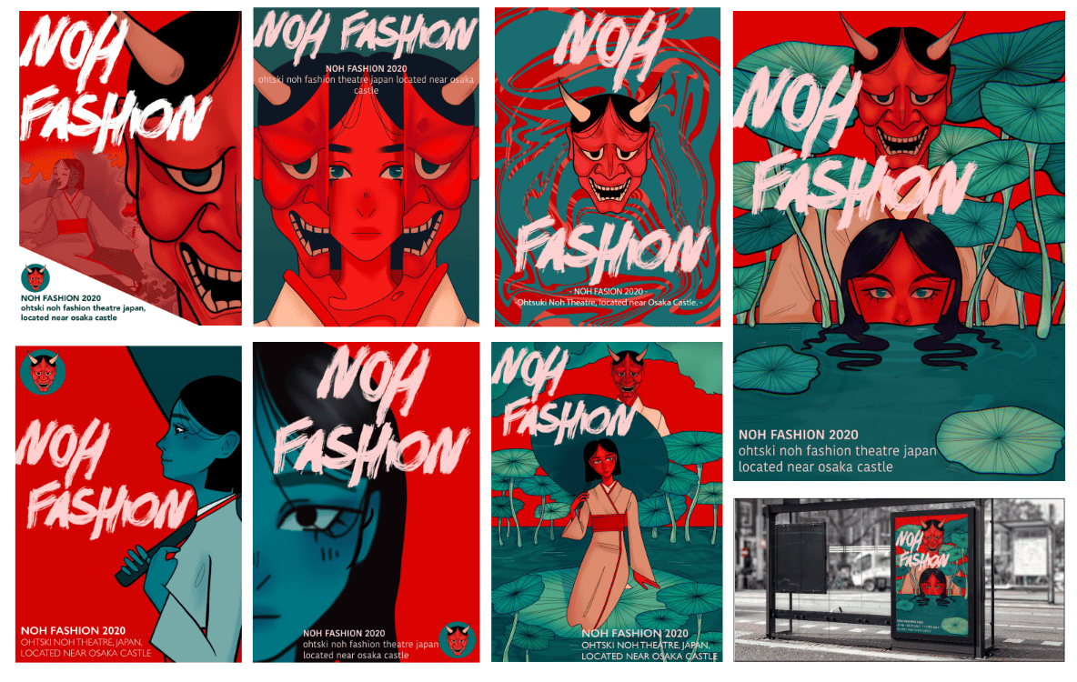 Noh poster Graphics